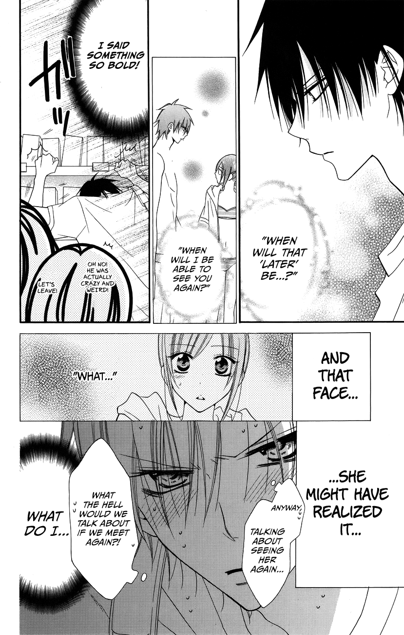 Namaiki Zakari, Chapter 30 image 08